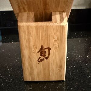 Shun Small Natural Bamboo Knife Block